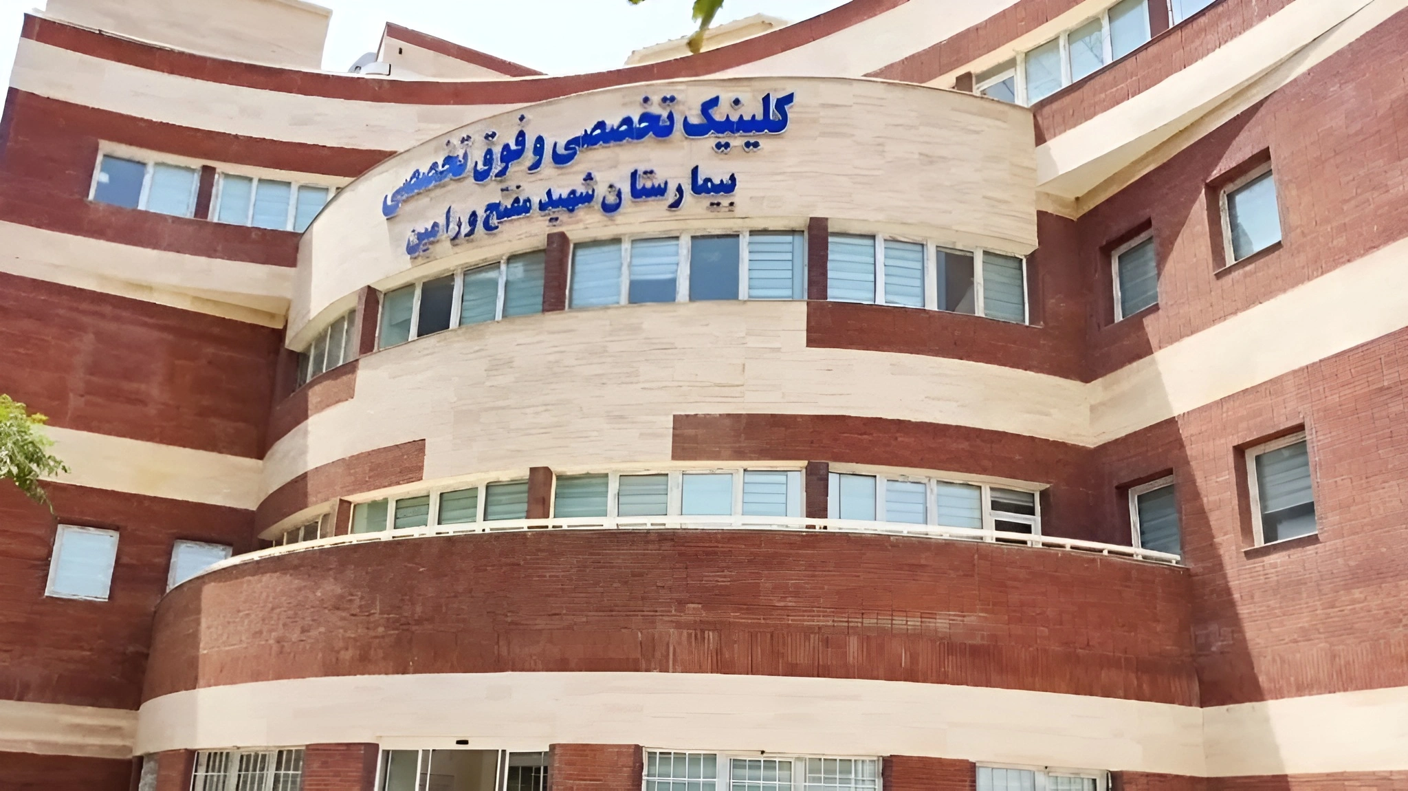 Hospital emergency power system installation